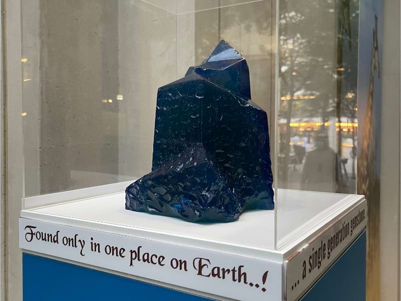 The Tanzanite Experience Museum 